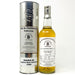 Highland Park 16 Year Old 1989 Signatory Vintage Scotch Whisky, 70cl, 46% ABV - Old and Rare Whisky (4618885169215)