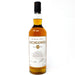 Inchgower 13 Year Old The Manager's Dram Single Malt Scotch Whisky, 70cl, 58.9% ABV (4796719169599)