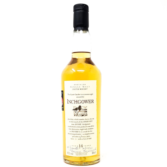 Inchgower 14 Flora & Fauna Single Malt Whisky WG, 70cl, 43% ABV - Old and Rare Whisky (545873985566)
