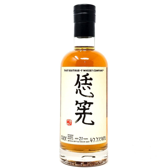 Japanese Blended 21 Year Old Batch #5 Boutique-y Whisky Company 50cl, 47.7% ABV - Old and Rare Whisky (6852324360255)