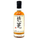 Japanese Blended 21 Year Old Batch #5 Boutique-y Whisky Company 50cl, 47.7% ABV - Old and Rare Whisky (6852324360255)