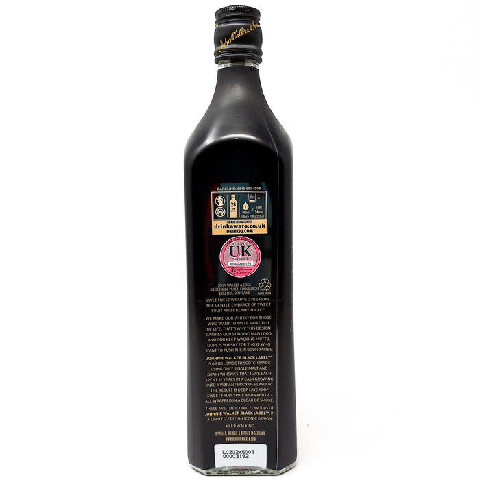 Johnnie Walker Black Label 200th Anniversary Blended Scotch Whisky, 70cl, 40% ABV