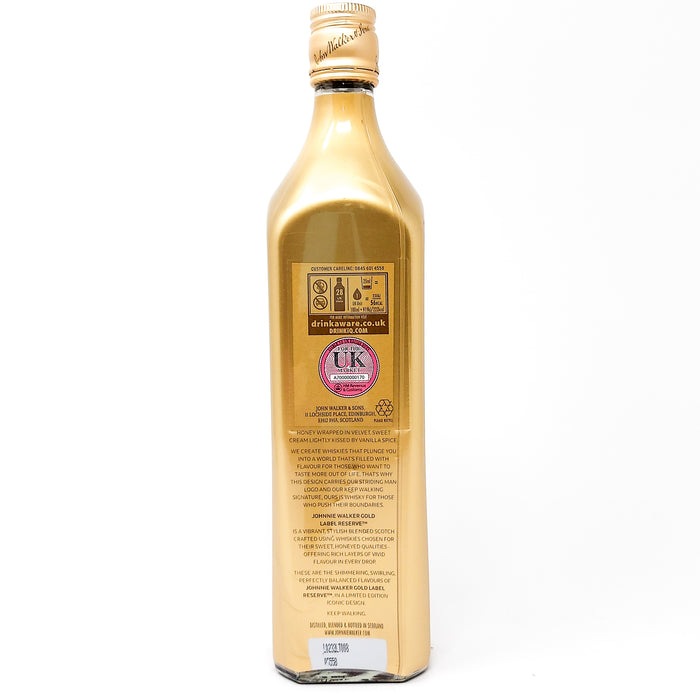 Johnnie Walker Gold Label 200th Anniversary Blended Scotch Whisky, 70cl, 40% ABV