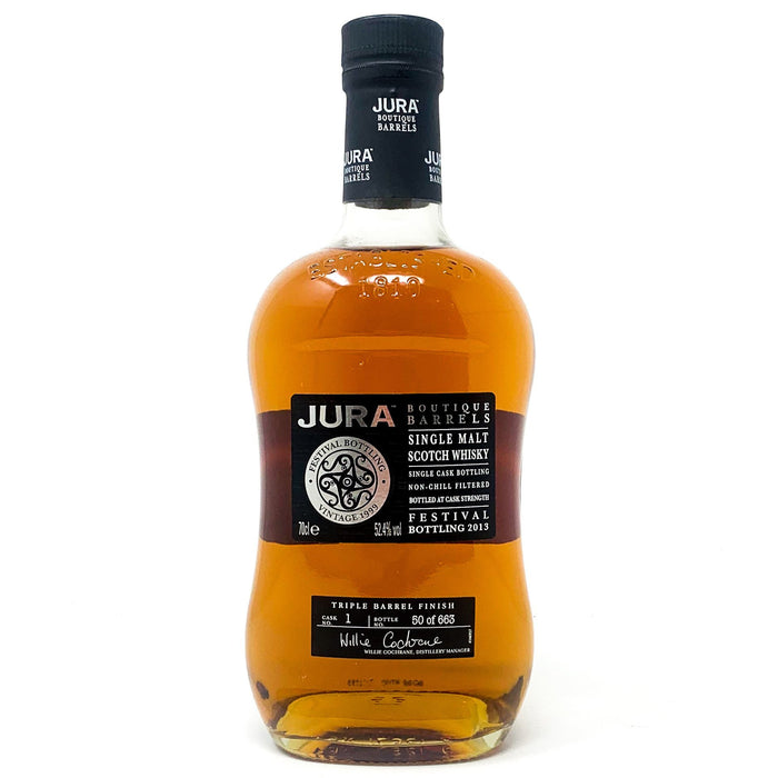 Jura Festival Bottling 2013 Scotch Whisky, 70cl, 52.4% ABV - Old and Rare Whisky (6595000369215)