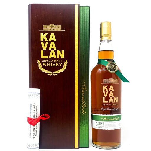 Kavalan Solist Amontillado Single Malt Whisky, 75cl, 56.3% ABV - Old and Rare Whisky (1677422100543)