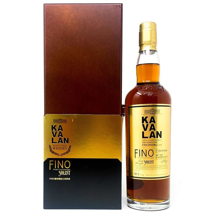 Kavalan Solist Fino Sherry Cask Malt Whisky, 70cl, 56.3% ABV - Old and Rare Whisky (1600938868799)