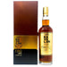 Kavalan Solist Fino Sherry Cask Malt Whisky, 70cl, 56.3% ABV - Old and Rare Whisky (1600938868799)