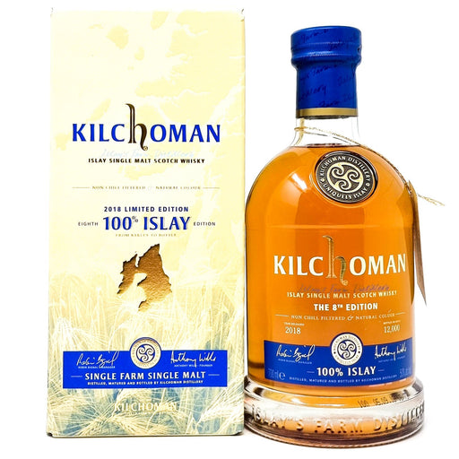 Kilchoman 100% Islay 8th Edition Single Malt Whisky 70cl, 50% ABV - Old and Rare Whisky (6881440432191)