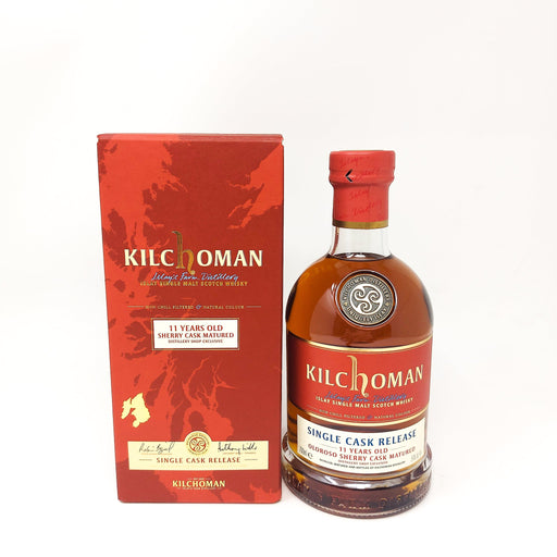 Kilchoman 11 Year Old Oloroso Sherry Single Cask Release Scotch Whisky - 70cl, 54% ABV - Old and Rare Whisky (6935969005631)