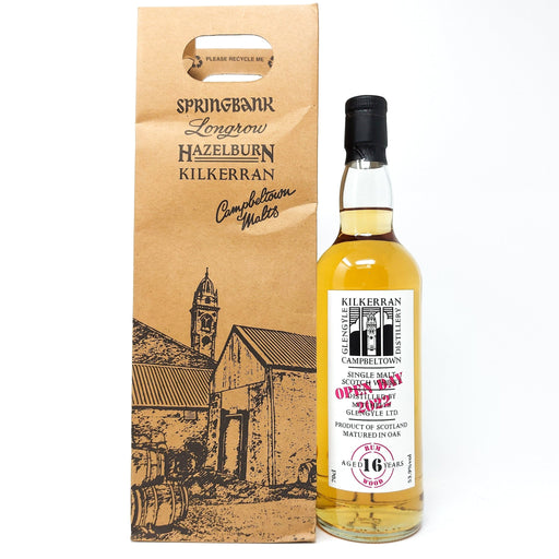 Kilkerran 16 Year Old Rum Wood Open Day May 2022 Single Malt Scotch Whisky, 70cl, 53.9% ABV. - Old and Rare Whisky (6949145739327)