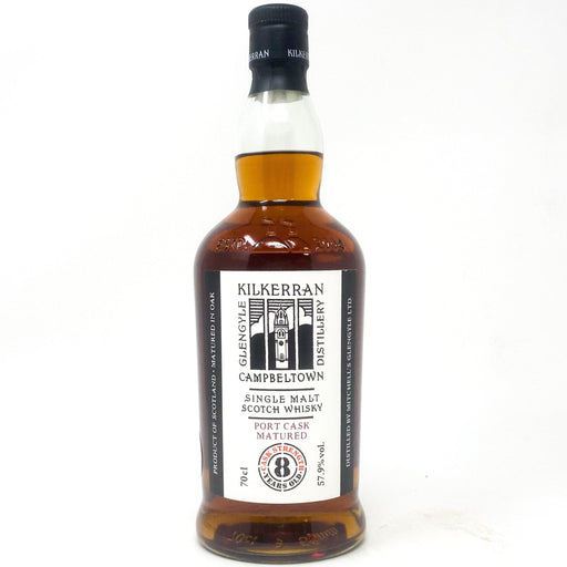 Kilkerran Port Cask 8 Year Old Scotch Whisky, 70cl, 57.9% ABV - Old and Rare Whisky (6917956534335)