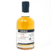Kininvie 23 Year Old 1990 Scotch Whisky, 35cl, 42.6% ABV - Old and Rare Whisky (6752152354879)