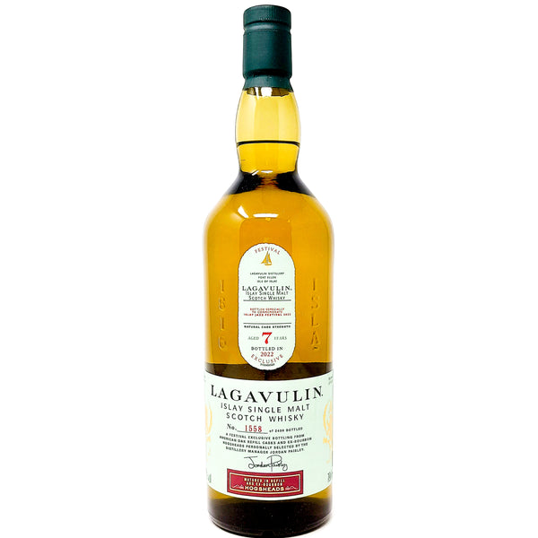 Lagavulin 7 Yr Old Jazz Festival – Old & Rare Whisky