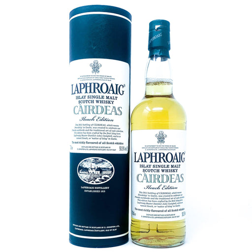 Laphroaig Cairdeas 2011 Ileach Edition Scotch Whisky, 70cl, 50.5% ABV - Old and Rare Whisky (1374469488703)