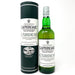 Laphroaig Cairdeas Feis Ile 2008 Scotch Whisky, 70cl, 55% ABV - Old and Rare Whisky (4490593140799)