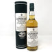 Laphroaig Cairdeas Feis ile 2009 12 Year Old Scotch Whisky, 70cl, 51.4% ABV - Old and Rare Whisky (1374449926207)