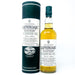 Laphroaig Cairdeas Feis ile 2010 Masters Edition Scotch Whisky, 70cl, 57.3% - Old and Rare Whisky (1374465491007)