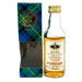 Linkwood Prince Andrew Wedding Scotch Whisky, Miniature, 5cl, 40% ABV - Old and Rare Whisky (4926961582143)