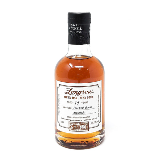Longrow 15 Year Old Open Day May 2022 Single Malt Scotch Whisky, 20cl, 56.2% ABV. - Old and Rare Whisky (6949142462527)