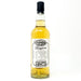 Longrow 9 Year Old Bourbon Barrel 2002 Scotch Whisky, 70cl, 59.3% ABV - Old and Rare Whisky (4731657551935)