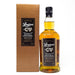 Longrow C.V. Scotch Whisky, 70cl, 46% ABV - Old and Rare Whisky (4732868460607)