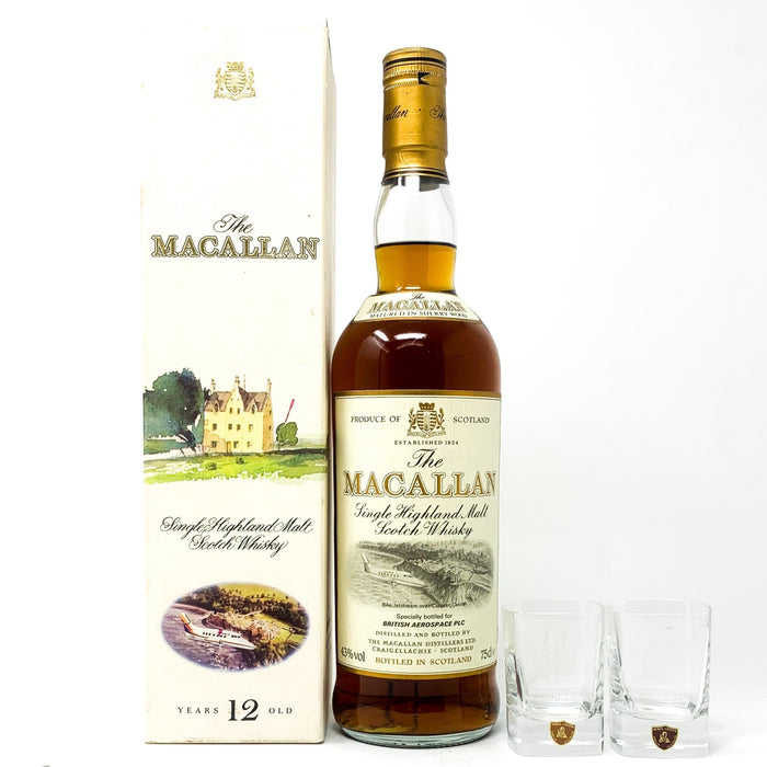 Macallan 12 Year Old British Aerospace Bae Jetstream Scotch Whisky, 75cl, 43% ABV - Old and Rare Whisky (4296580857919)