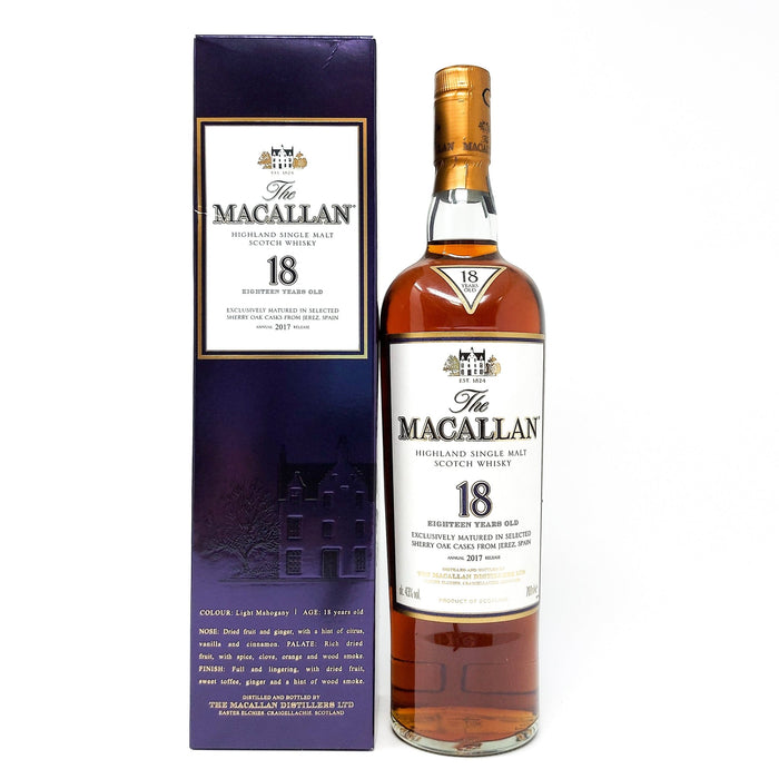Macallan 18 Year Old 2017 Release Single Malt Scotch Whisky 70cl, 43% ABV - Old and Rare Whisky (6821006475327)