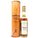 Macallan 1948 Select Reserve 51 Year Old Scotch Whisky, 70cl, 46.6% ABV - Old and Rare Whisky (4764667052095)