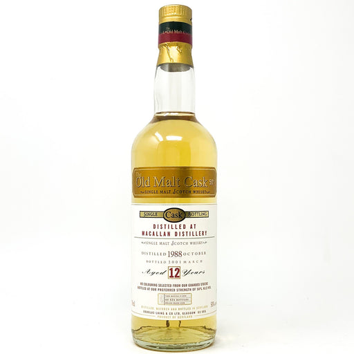 Macallan 1988 12 Year Old Old Malt Cask Whisky, 70cl, 50% ABV - Old and Rare Whisky (4954364706879)