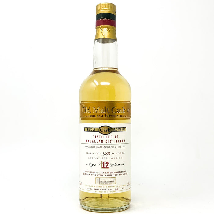 Macallan 1988 12 Year Old Old Malt Cask Whisky, 70cl, 50% ABV - Old and Rare Whisky (4954364706879)