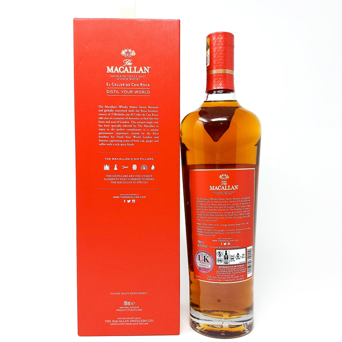 Macallan 2008 Distil Your World London Edition Single Cask, 70cl, 62.9% ABV - Old and Rare Whisky (6937542426687)