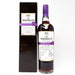 Macallan Easter Elchies 2011 Single Malt Scotch Whisky, 70cl + 5cl, 59.7% ABV (1613365313599)