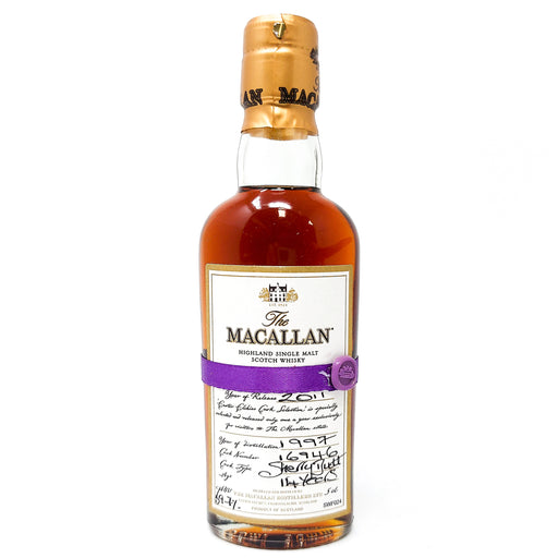 Macallan Easter Elchies 2011 Single Malt Scotch Whisky, Miniature, 5cl, 59.7% ABV (6992945512511)