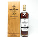 Macallan 30 Year Old Sherry Oak 2018 Release (1640490663999)