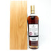 Macallan 30 Year Old Sherry Oak 2018 Release (1640490663999)