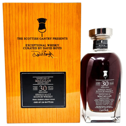 Macallan 30 Year Old 1990 Scottish Gantry Pedro Ximenez Sherry Finish 70cl, 46.7% ABV - Old and Rare Whisky (6743676190783)