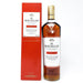 Macallan Classic Cut 2019 Release Single Malt Scotch Whisky, 70cl, 52.9% ABV - Old and Rare Whisky (6978846163007)