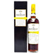 Macallan Easter Elchies 2012 Single Cask Malt Scotch Whisky, 70cl, 57.2% ABV - Old and Rare Whisky (1613368066111)