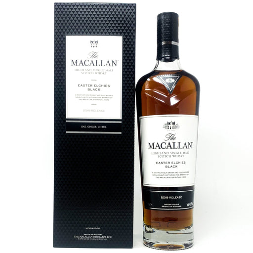 Macallan Easter Elchies Black 2019 Release Scotch Whisky, 70cl, 49.7% ABV - Old and Rare Whisky (4420482302015)
