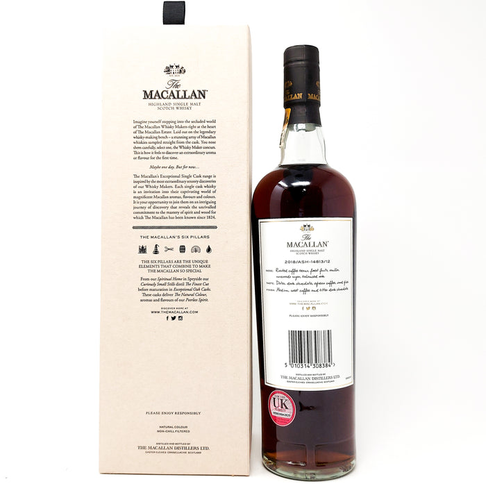 Macallan Exceptional Cask 2018/ASH-14813/12 Single Malt Scotch Whisky, 70cl, 54.1% ABV (4552631812159)