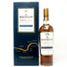 Macallan Ghillies Dram 1995 - 12 Year Old Scotch Whisky, 70cl, 40% ABV - Old and Rare Whisky (1630619041855)