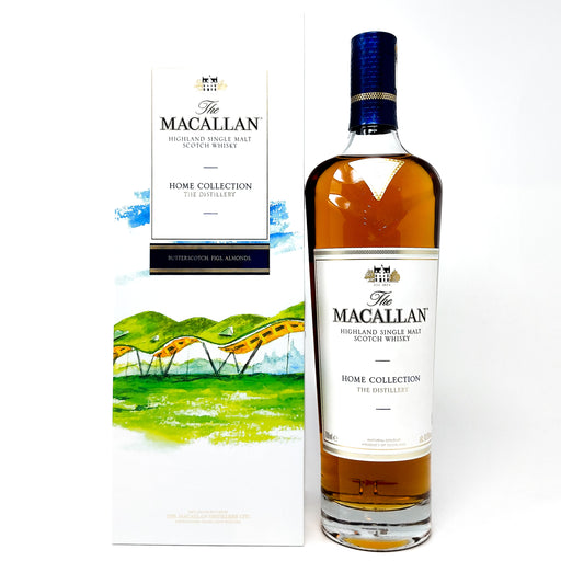Macallan Home Collection The Distillery - includes Giclee Art Prints Single Malt Scotch Whisky, 70cl, 43.5% ABV (7042835480639)