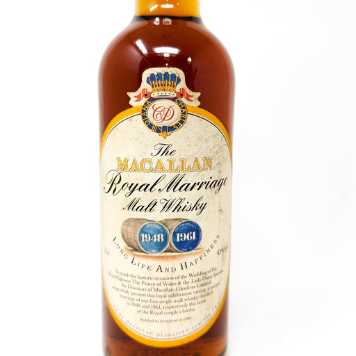 Macallan Royal Marriage 1948 & 1961 Single Malt Scotch Whisky, 75cl, 43% ABV (7015459389503)