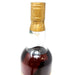 Macallan Royal Marriage 1948 & 1961 Berman Import U.S Single Malt Scotch Whisky, 75cl, 43% ABV (1500622422079)