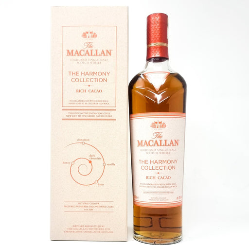 Macallan The Harmony Collection Rich Cacao Single Malt Whisky 70cl, 44% ABV - Old and Rare Whisky (6822952828991)