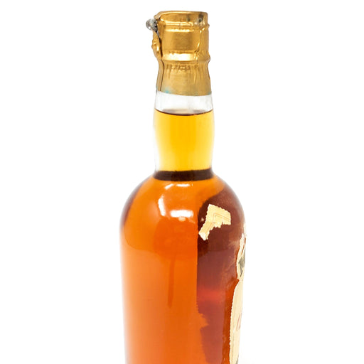 Mackie's Blended Scotch Whisky, 75cl - Old and Rare Whisky (6983656112191)