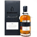 Macmyra Efva Swedish Single Malt Whisky 70cl, 46.3% ABV - Old and Rare Whisky (6773438906431)