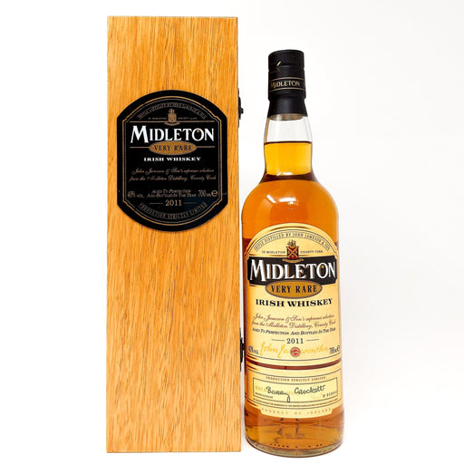 Midleton 2011 Very Rare Irish Whiskey, 70cl, 40% ABV - Old and Rare Whisky (6988367364159)
