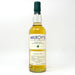 Milroy's of Soho 1999 Irish Whiskey, 70cl, 46% ABV - Old and Rare Whisky (6629643878463)