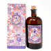 Monkey 47 x A Bathing Ape (BAPE) Gin, 50cl, 47% ABV - Old and Rare Whisky (6984114831423)